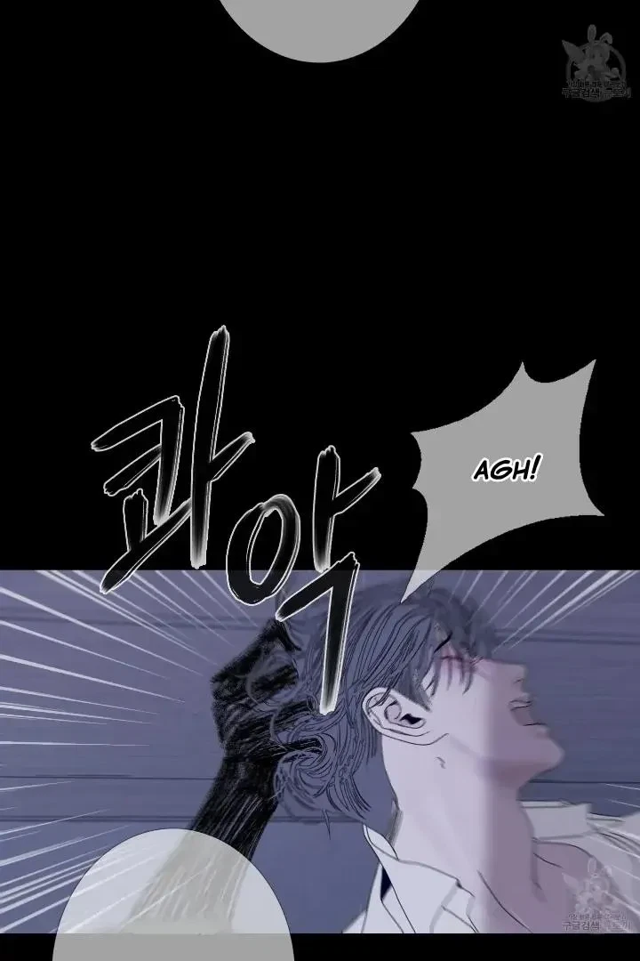 Chapter 43, page 75