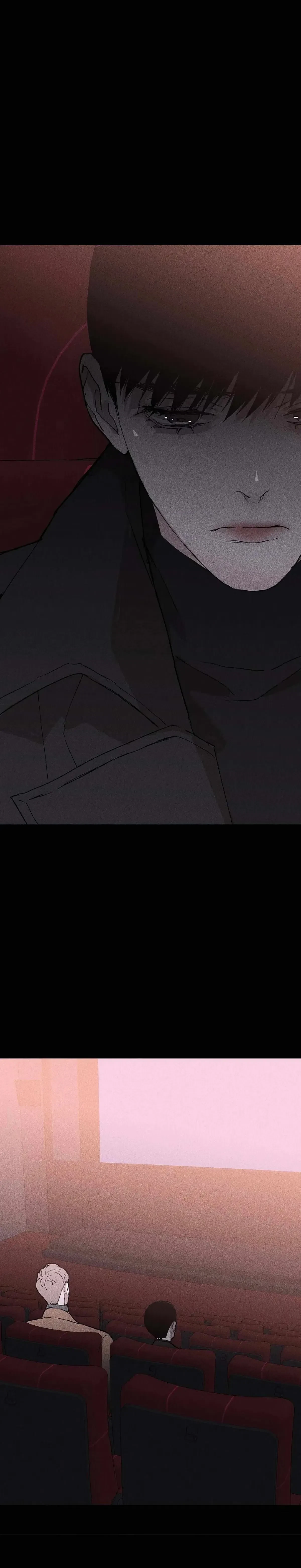 Missing Love: The Marrying Man Chapter 26, page 12