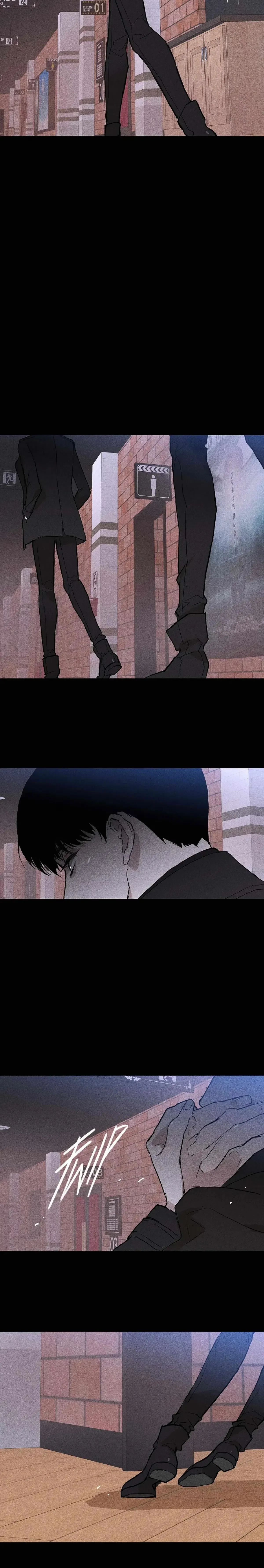 Missing Love: The Marrying Man Chapter 26, page 18
