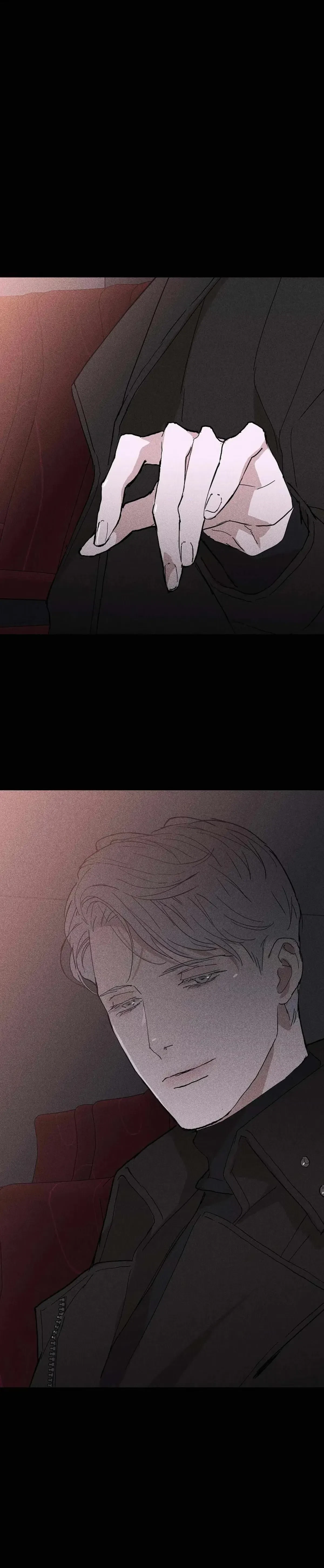 Missing Love: The Marrying Man Chapter 26, page 2