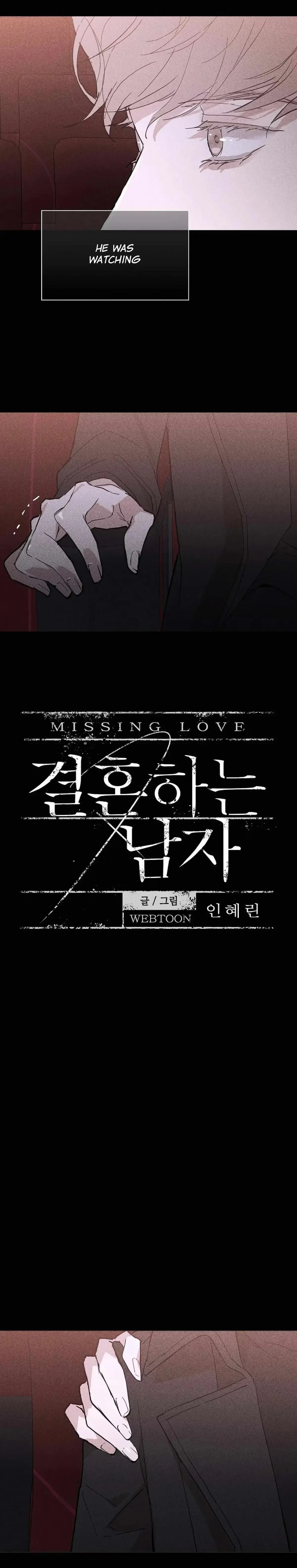Missing Love: The Marrying Man Chapter 26, page 4