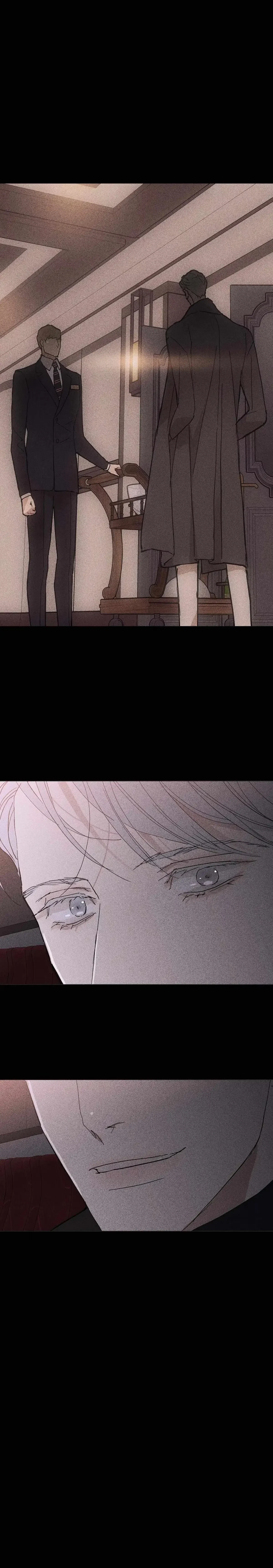 Missing Love: The Marrying Man Chapter 26, page 6