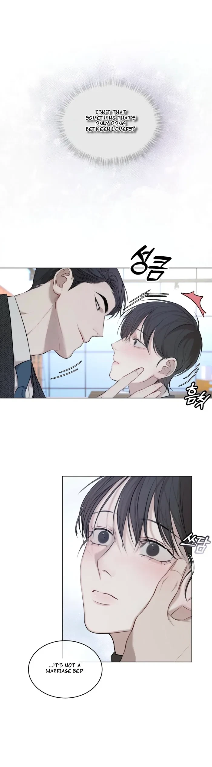 Chapter 11, page 12