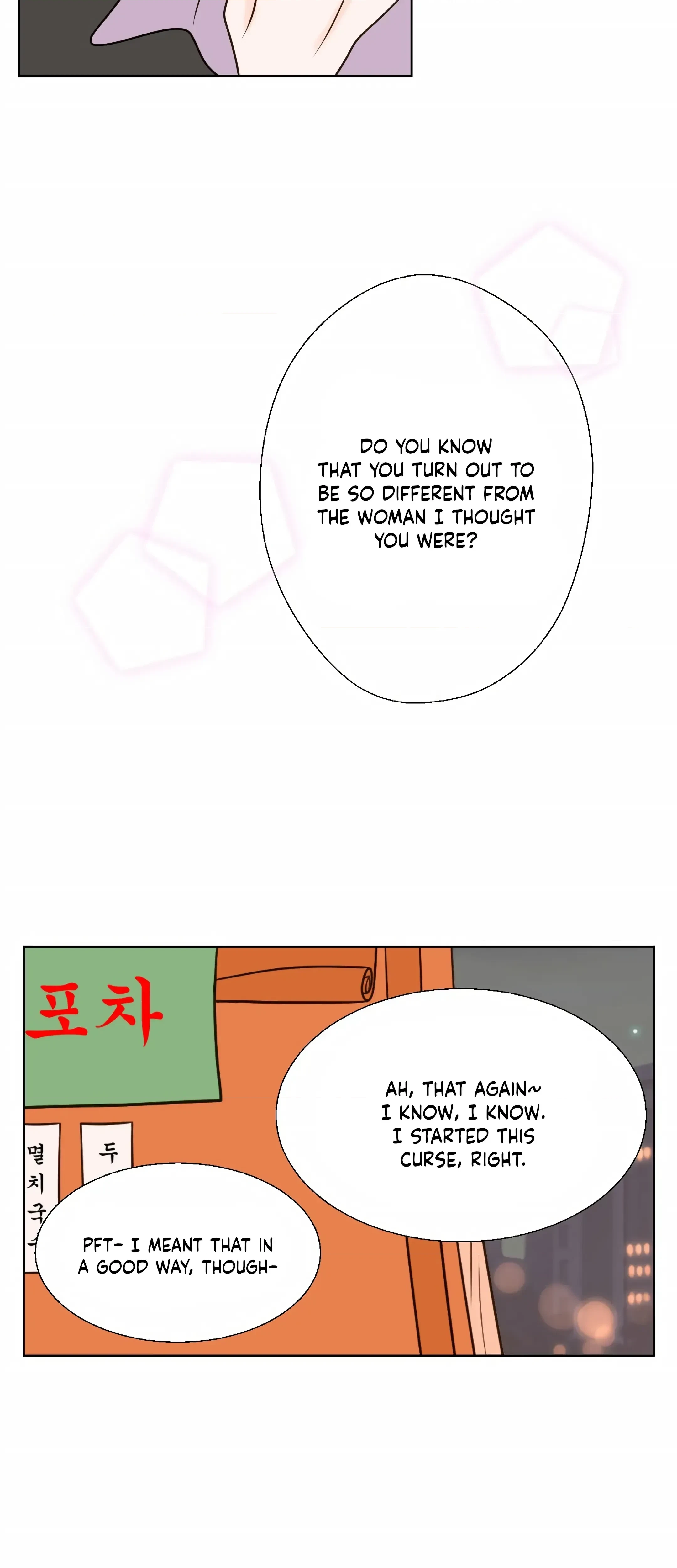 Chapter 18, page 13