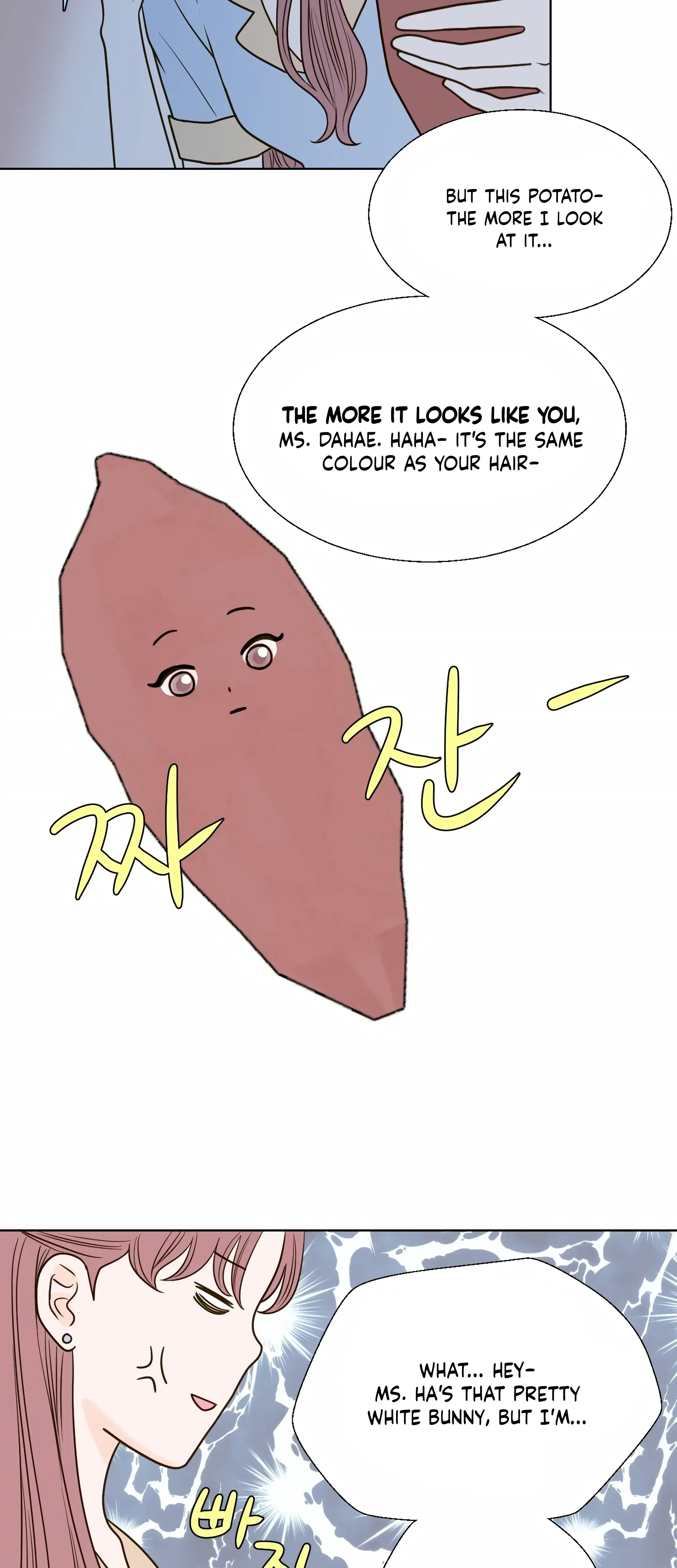Chapter 18, page 25