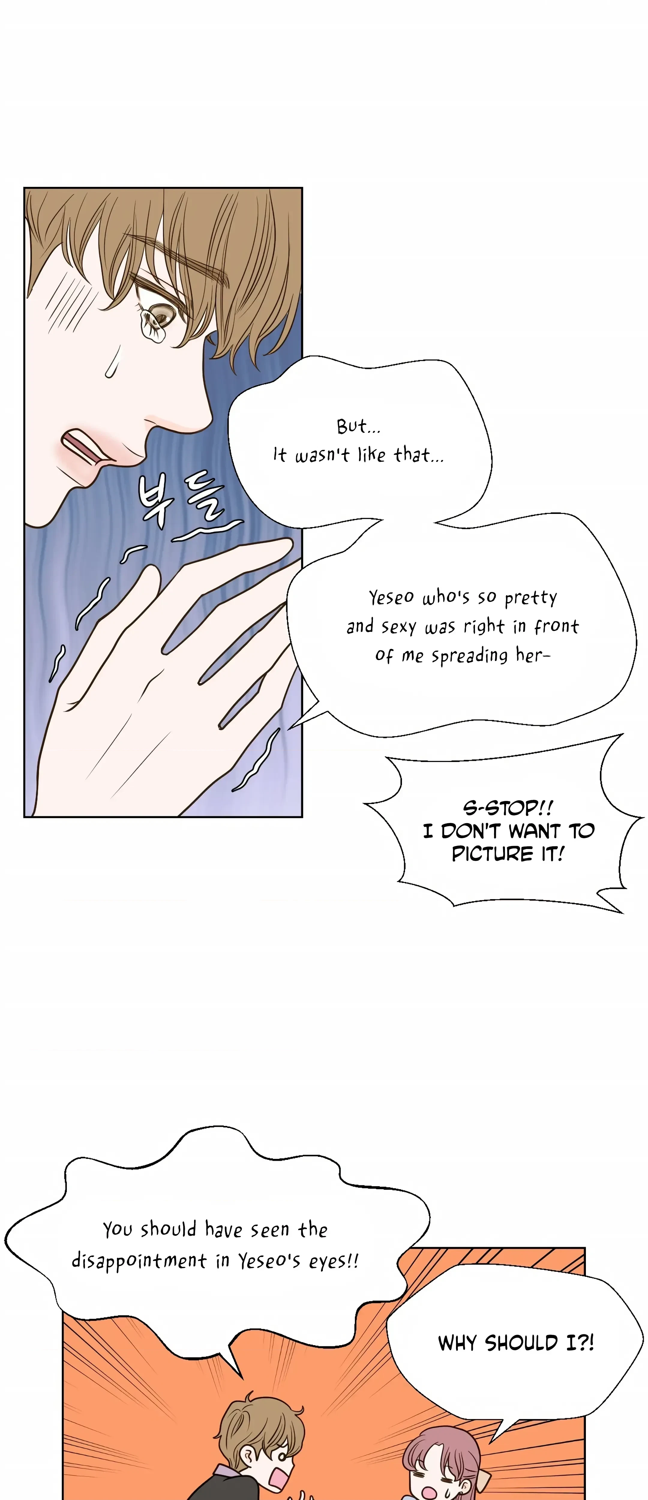 Chapter 18, page 4