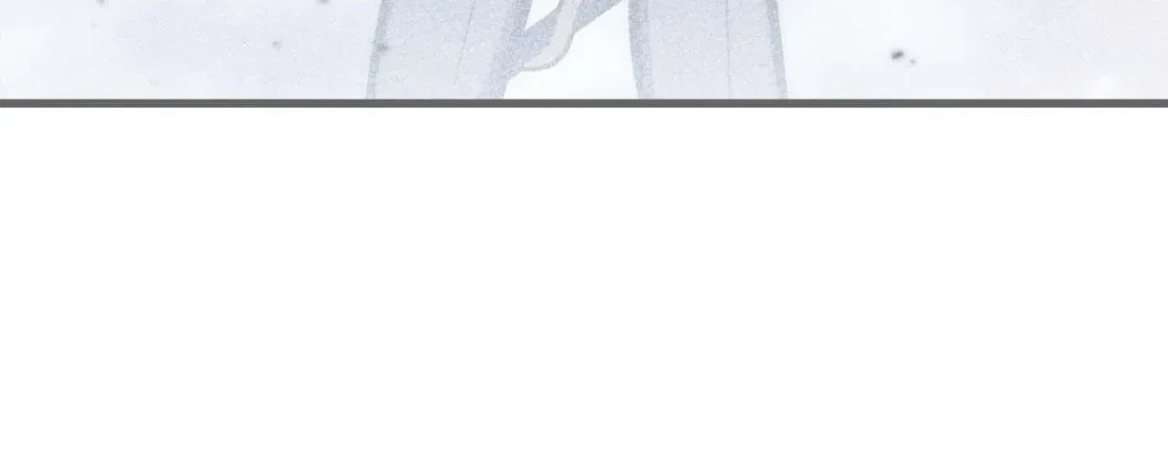 Virtual Strangers Chapter 71, page 115