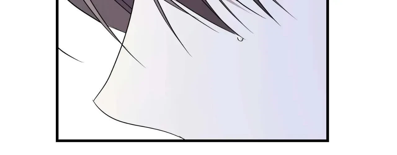Virtual Strangers Chapter 71, page 120