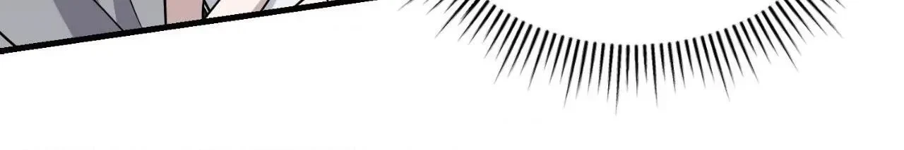 Virtual Strangers Chapter 71, page 150