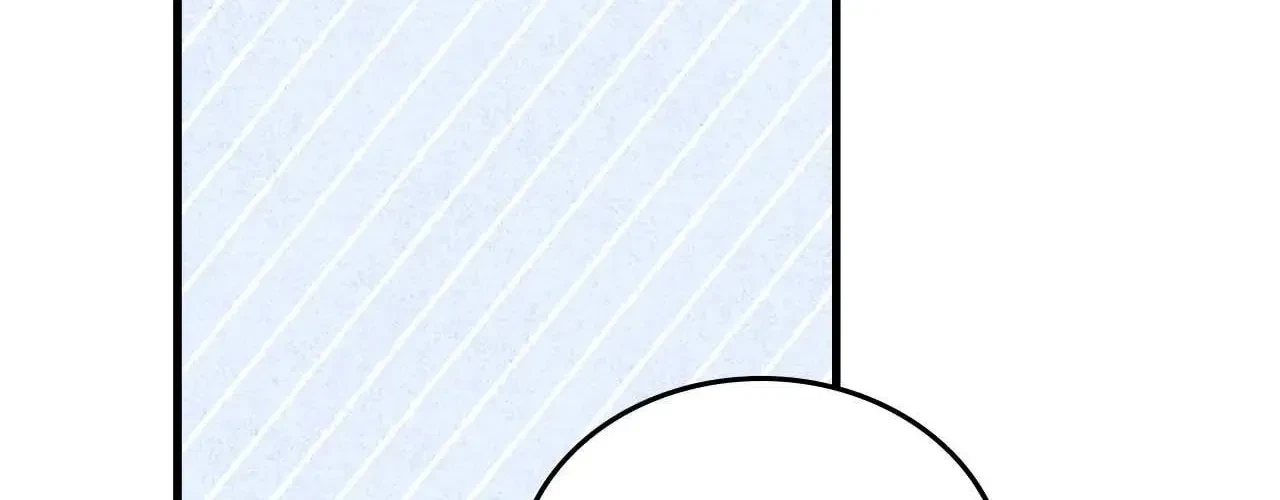 Virtual Strangers Chapter 71, page 156