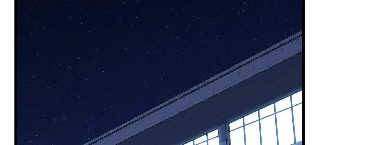 Virtual Strangers Chapter 71, page 171