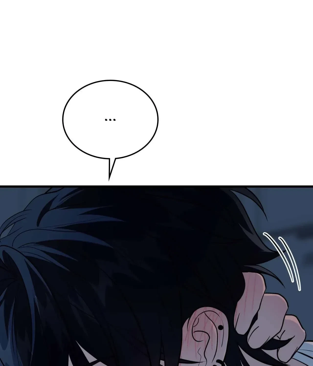Virtual Strangers Chapter 71, page 18