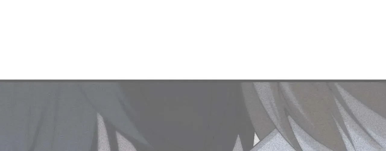 Virtual Strangers Chapter 71, page 192