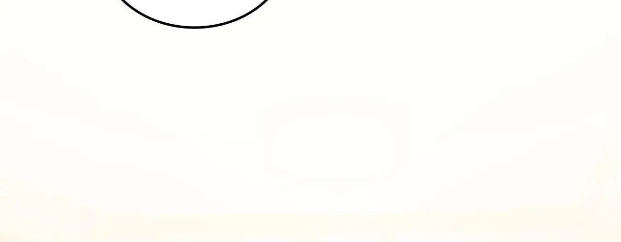 Virtual Strangers Chapter 71, page 21