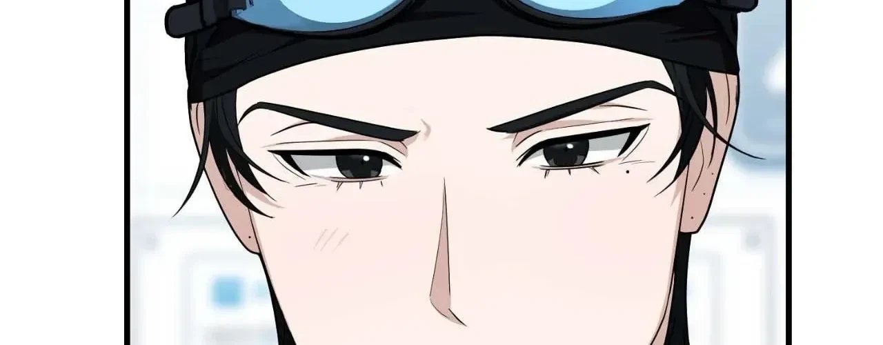 Virtual Strangers Chapter 71, page 57