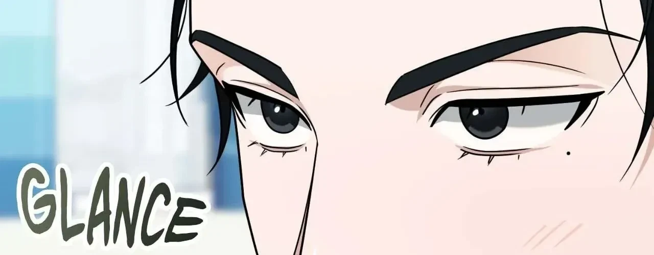 Virtual Strangers Chapter 71, page 75
