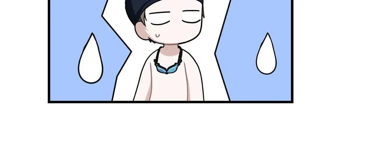 Virtual Strangers Chapter 71, page 88