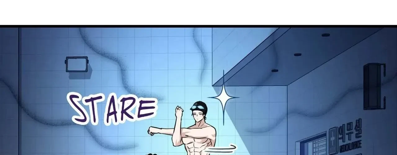 Virtual Strangers Chapter 71, page 98