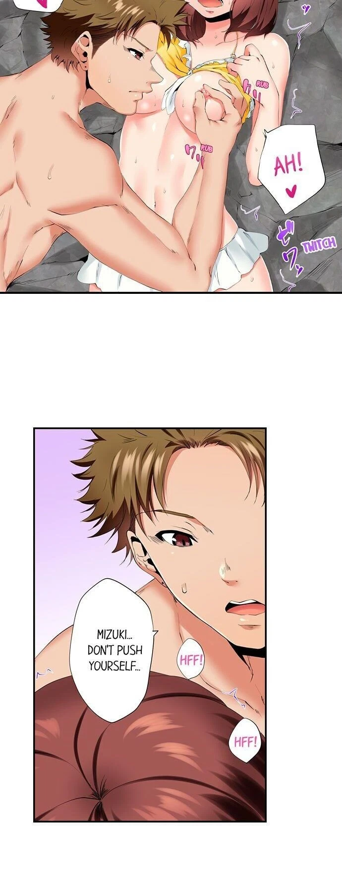 My 2 Step-Brothers Are Ganging Up On Me! Chapter 14, page 3