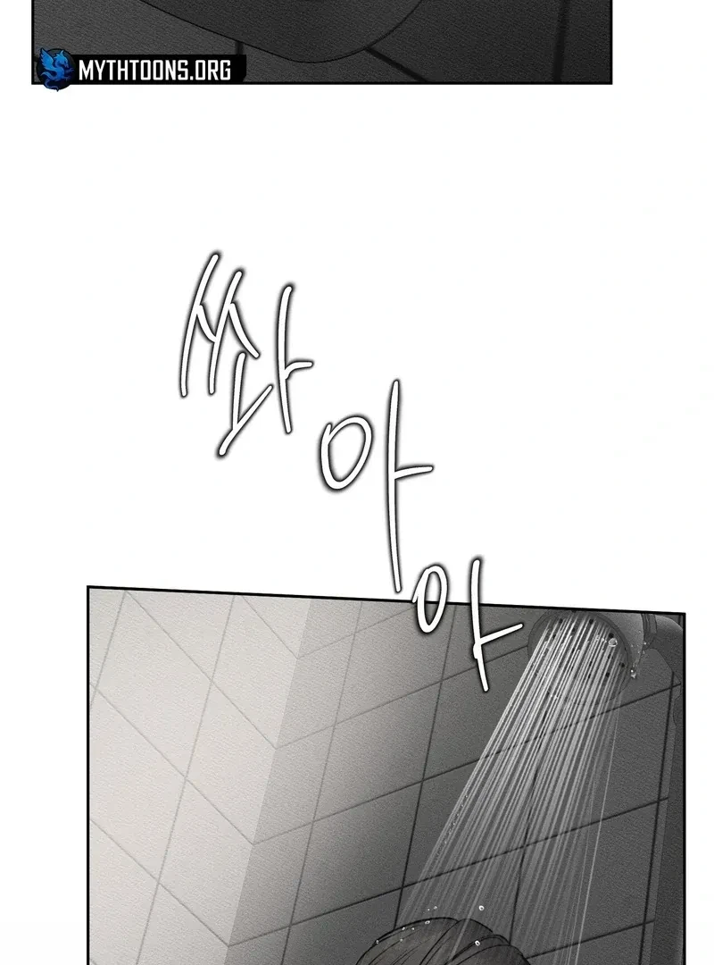 Chapter 2, page 121