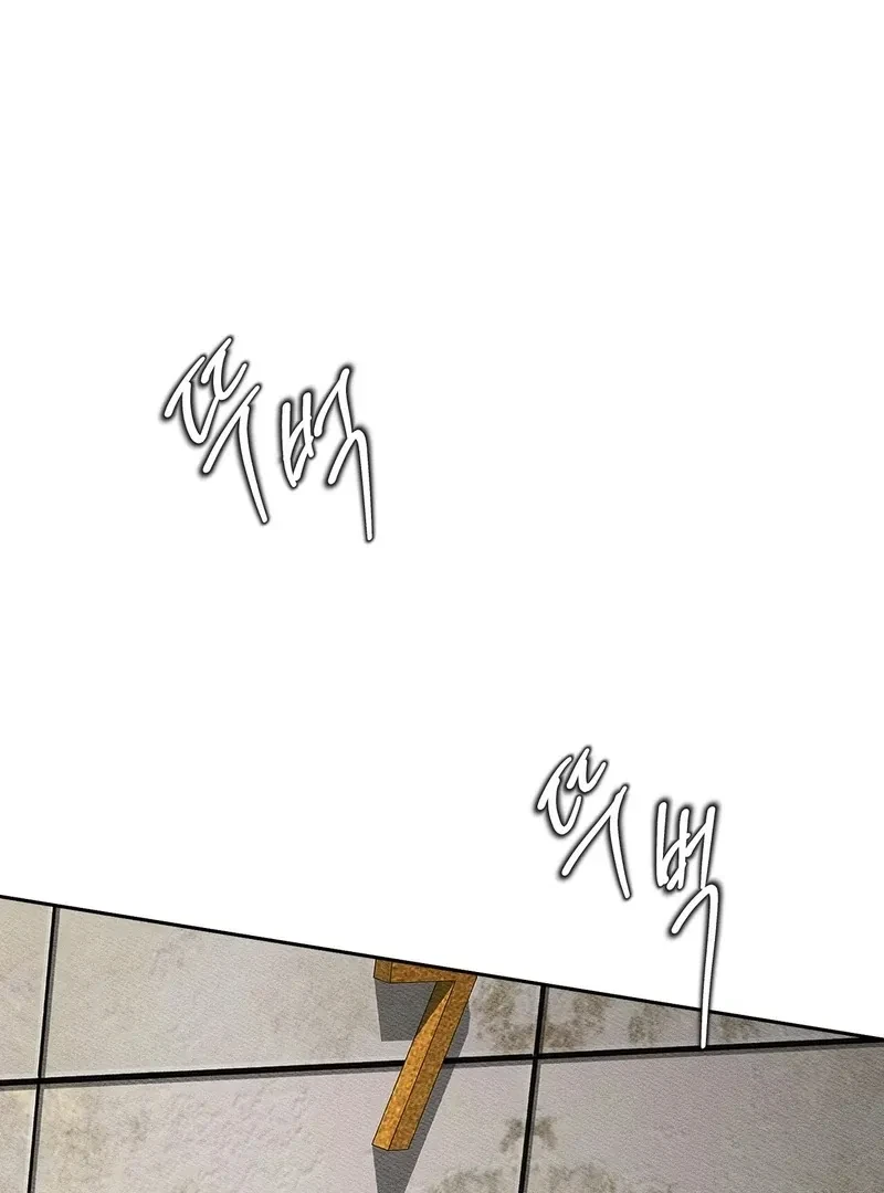 Chapter 2, page 136