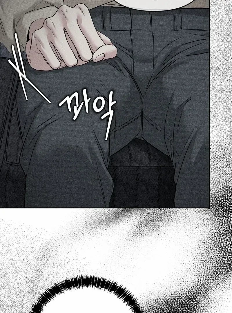 Chapter 2, page 68