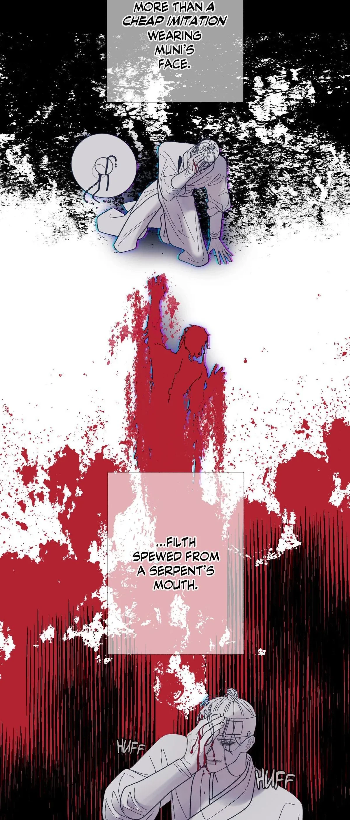 Chapter 84, page 15