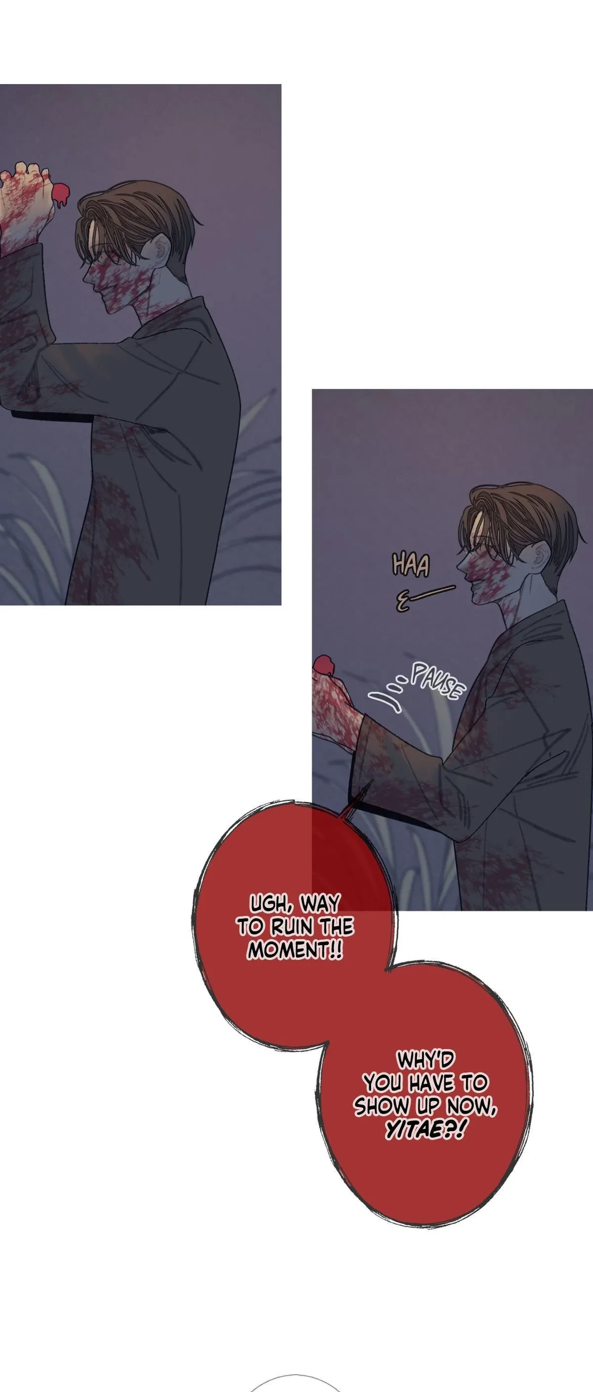 Chapter 84, page 23