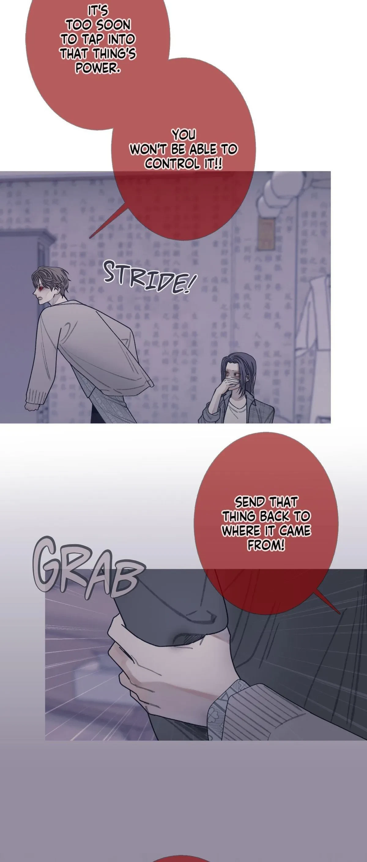 Chapter 84, page 48