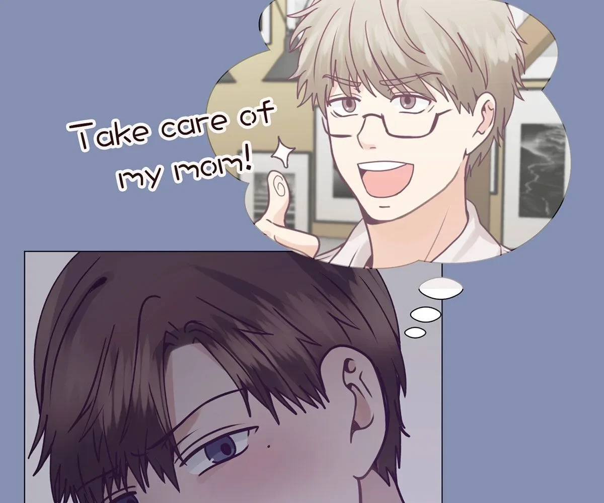 Toyboy Chapter 9, page 173