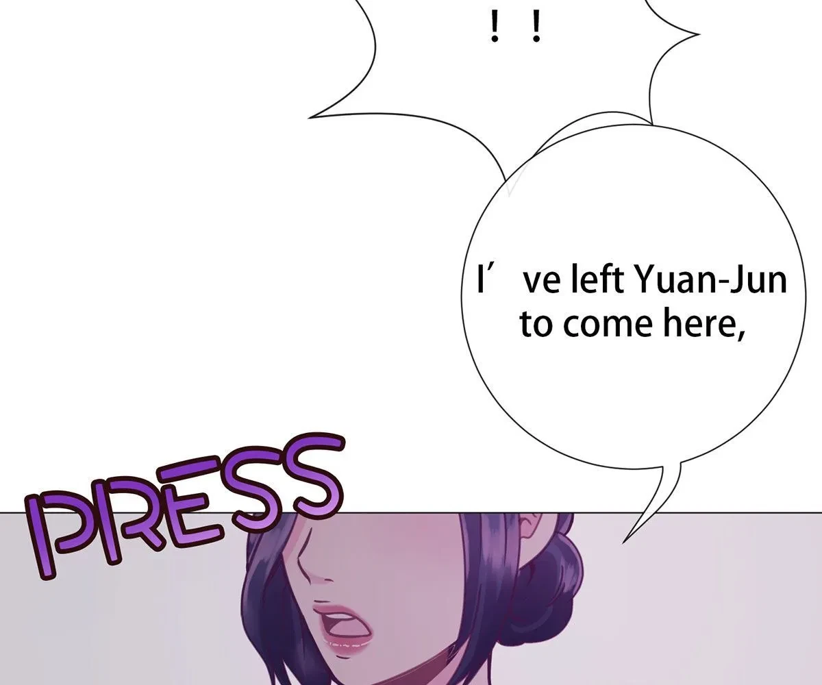 Toyboy Chapter 9, page 5