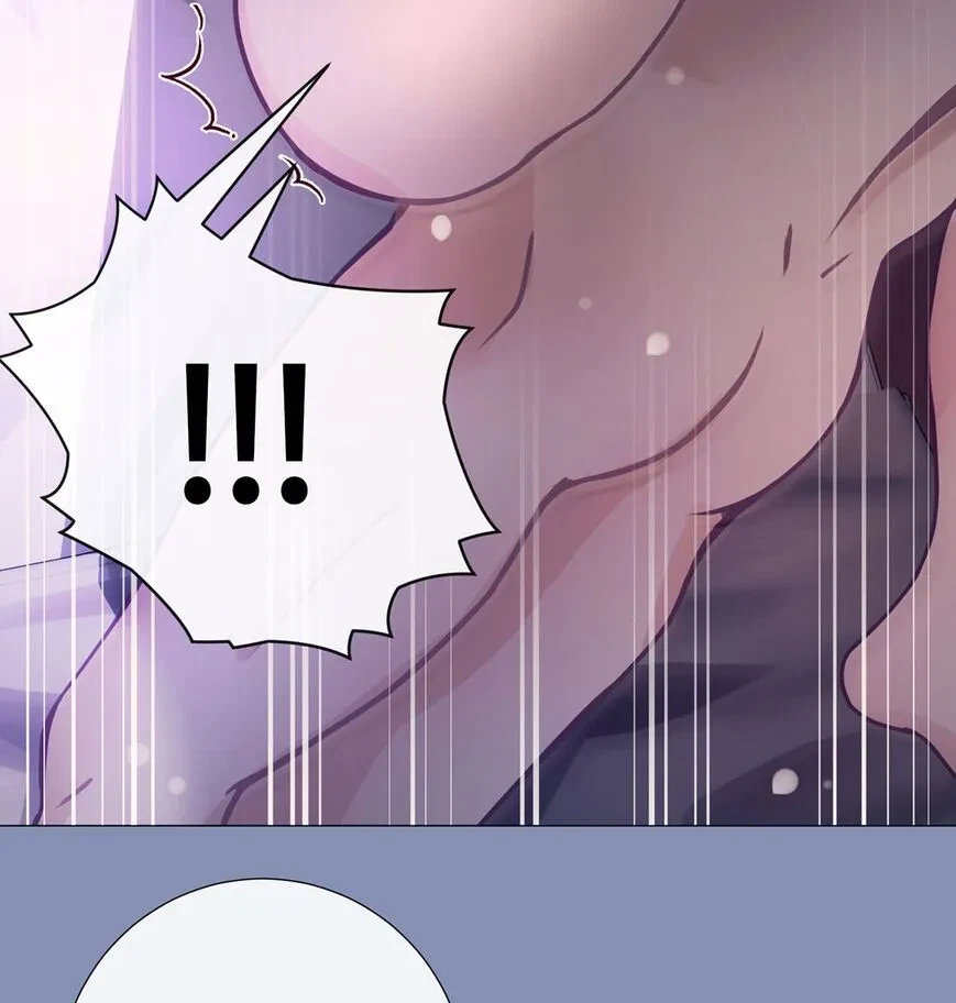 Toyboy Chapter 9, page 57