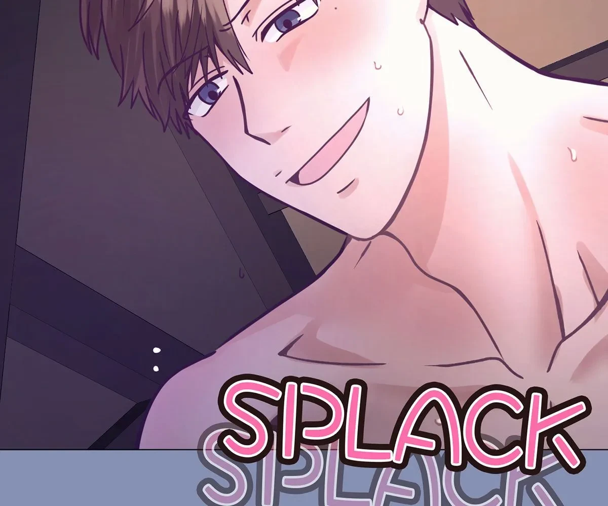 Toyboy Chapter 9, page 77