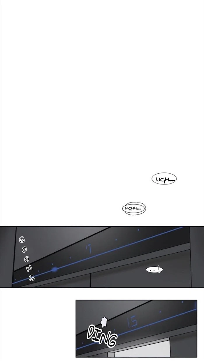 Chapter 17, page 2
