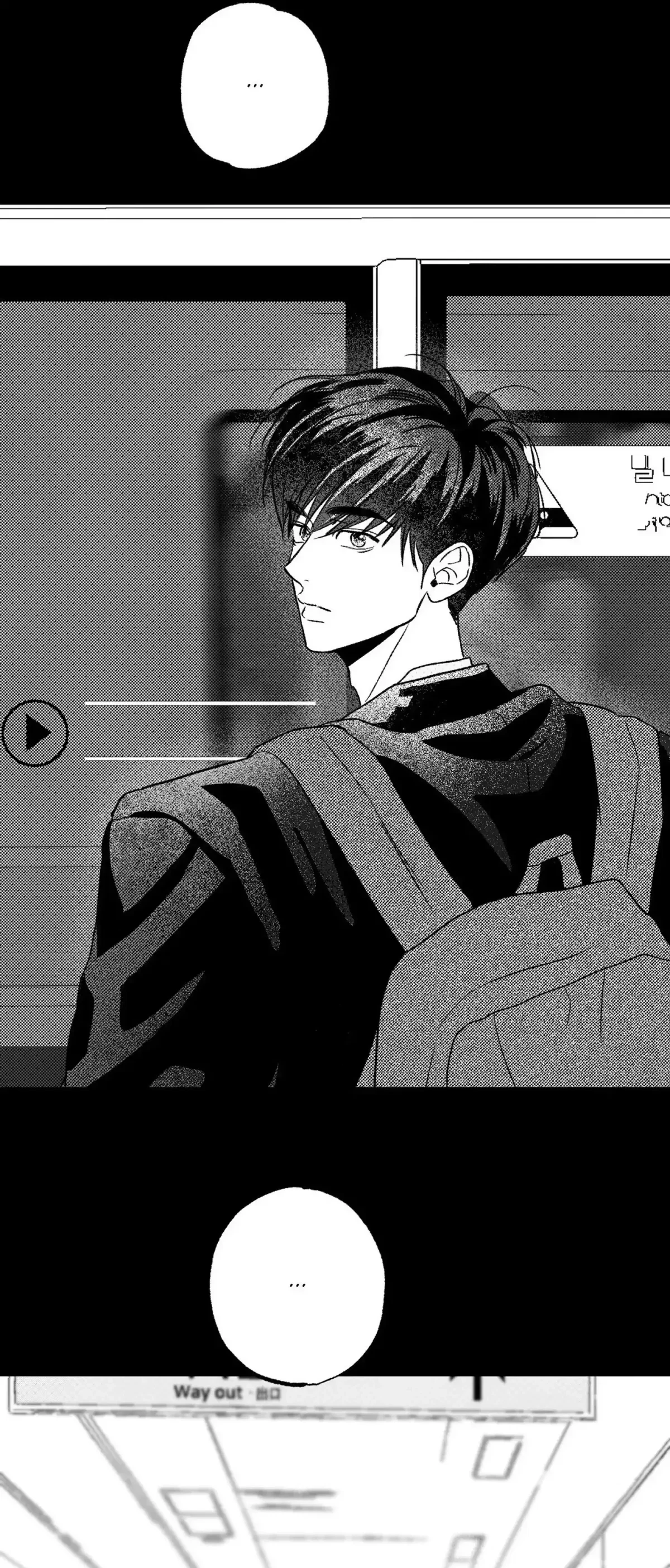 Chapter 152, page 40