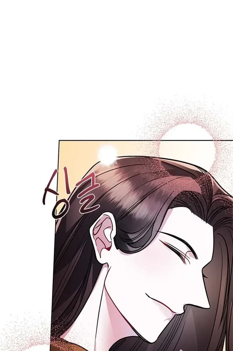 Chapter 25, page 54
