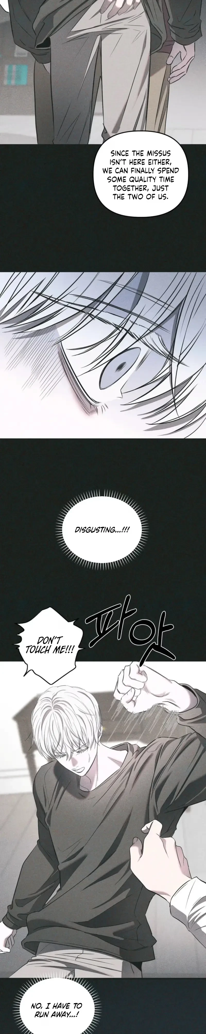 Chapter 40, page 7