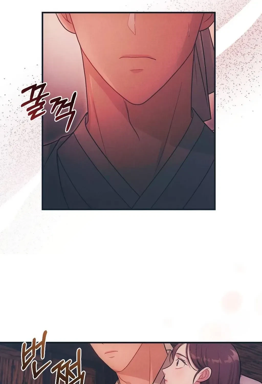 Chapter 0.1, page 18