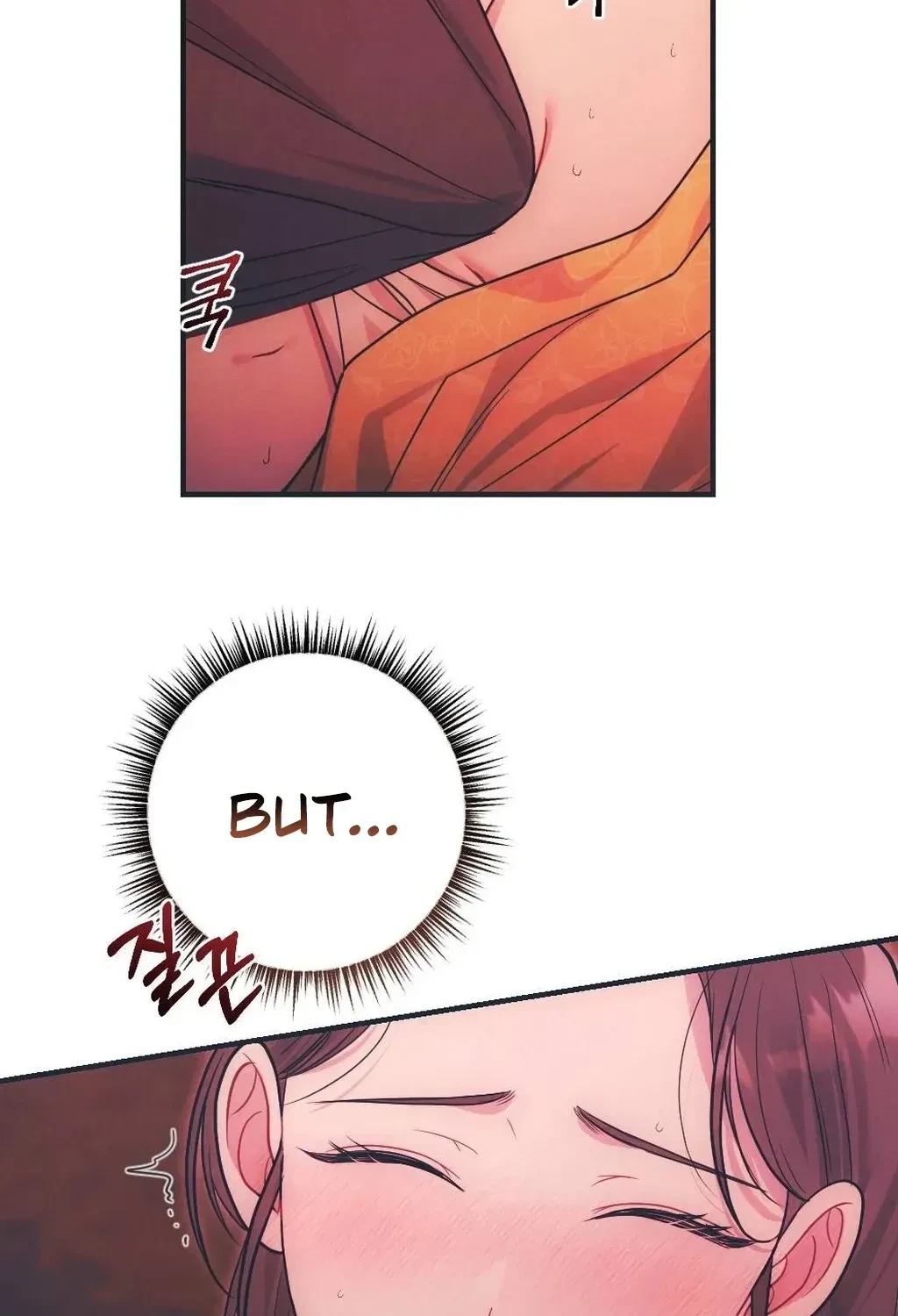 Chapter 0.1, page 46