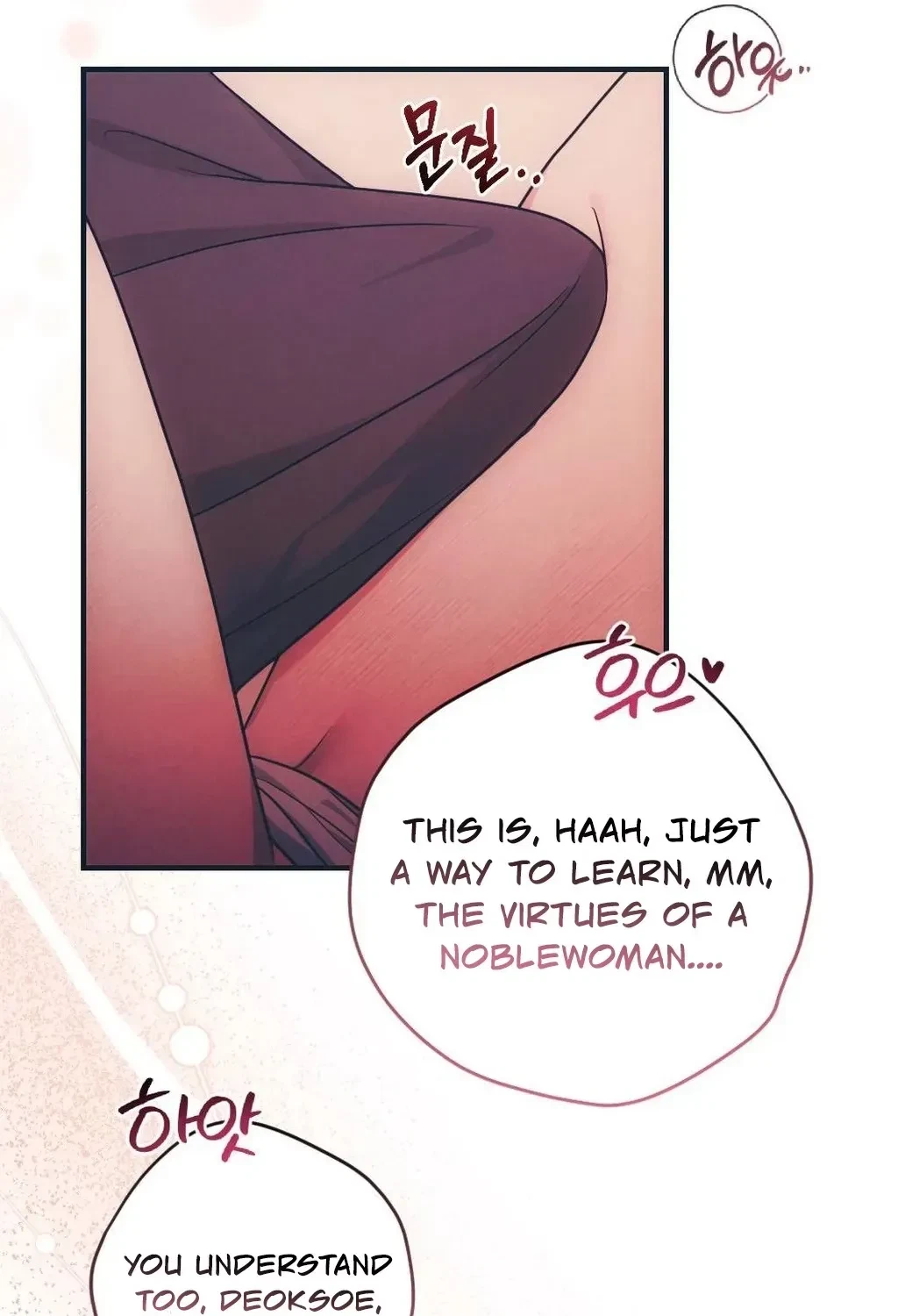 Chapter 0.1, page 51