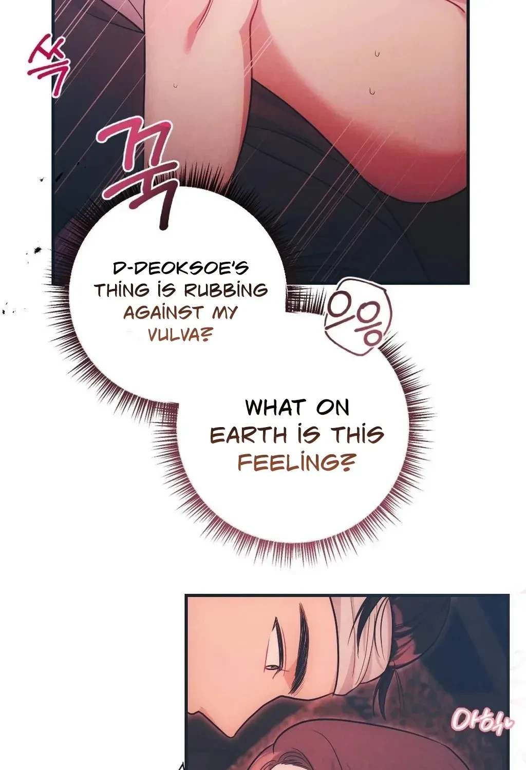 Chapter 0.1, page 58