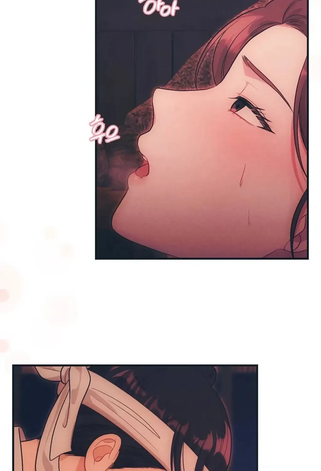 Chapter 0.1, page 74