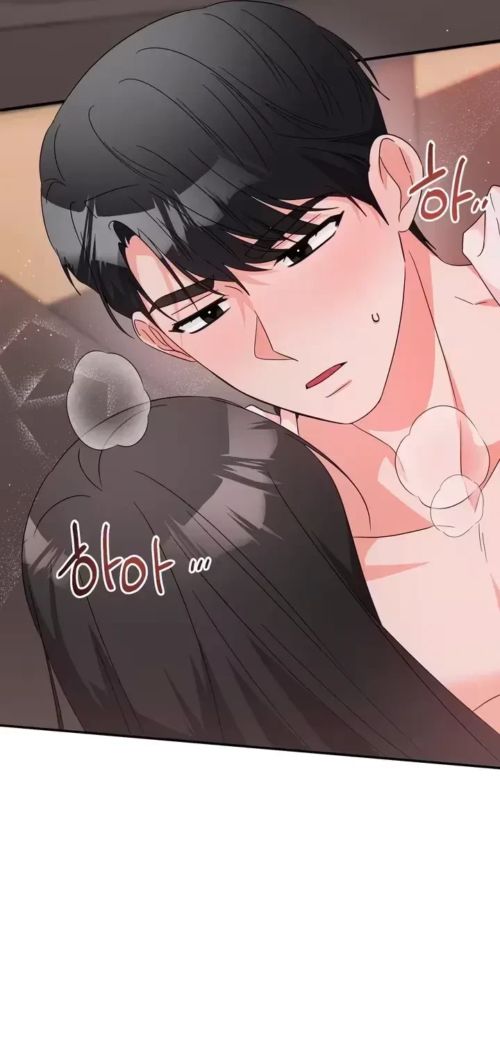 Chapter 16, page 11