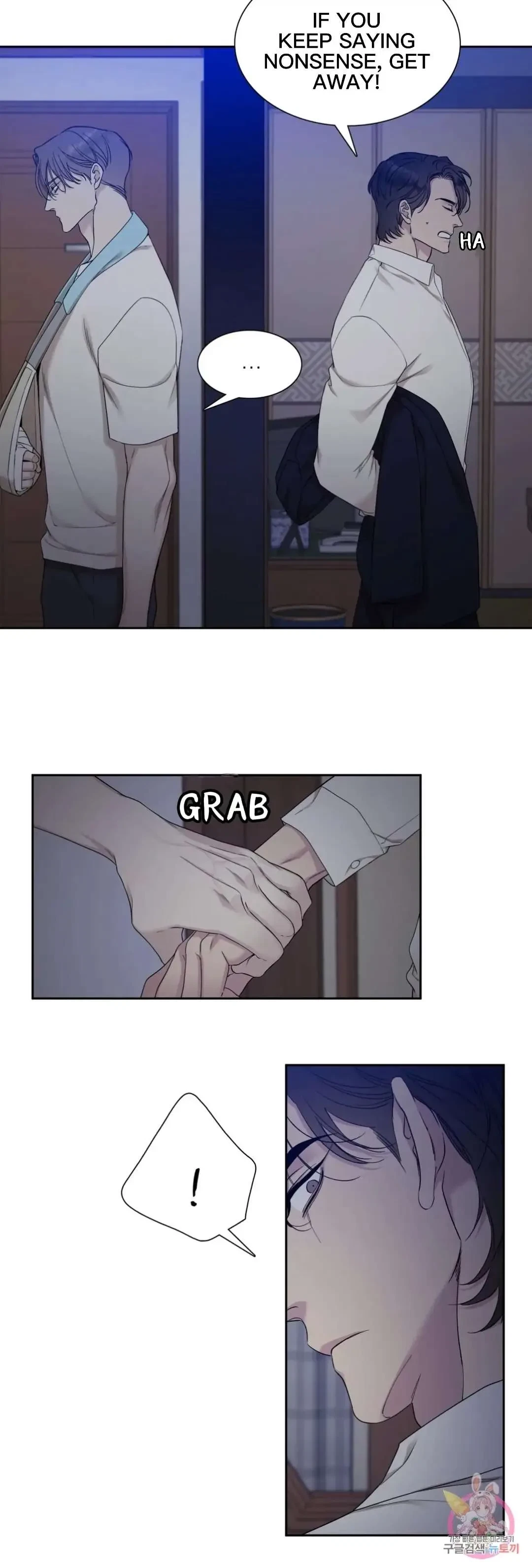 Chapter 5, page 10