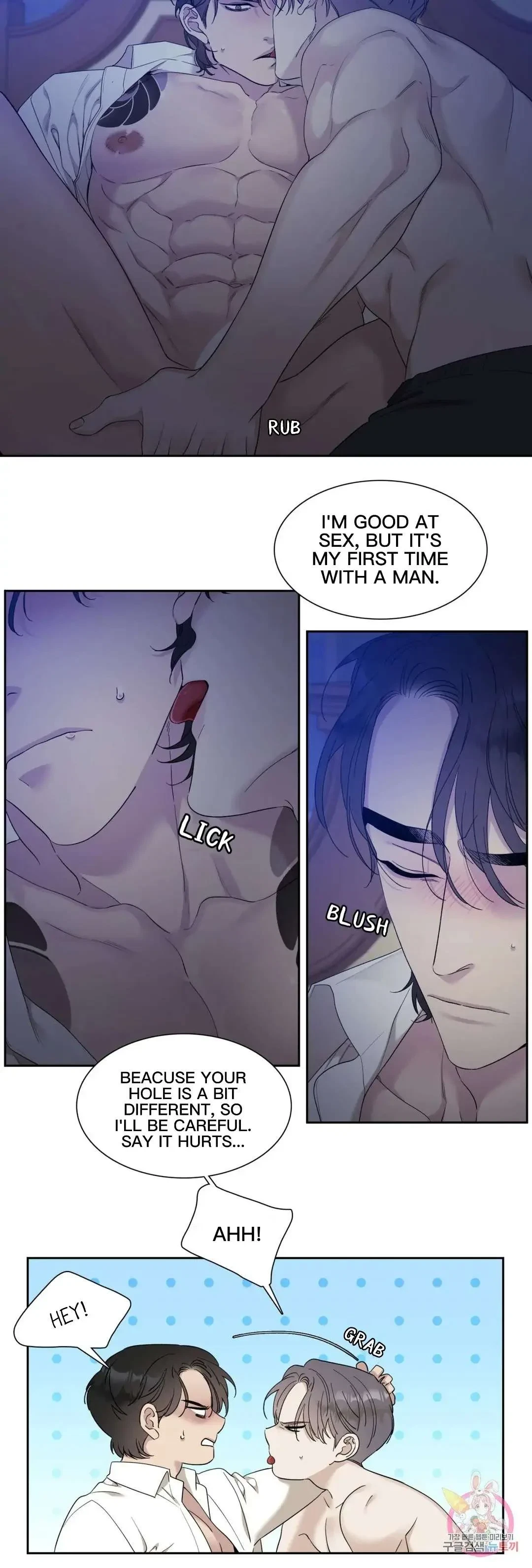 Chapter 5, page 14