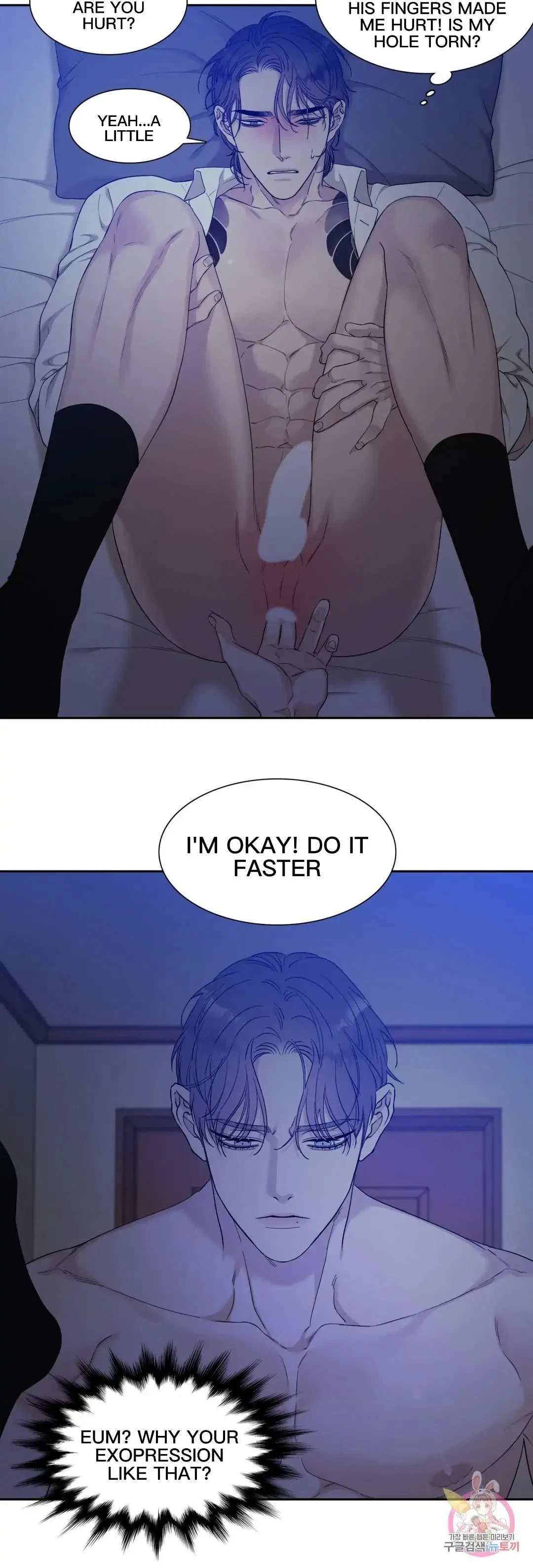 Chapter 5, page 20