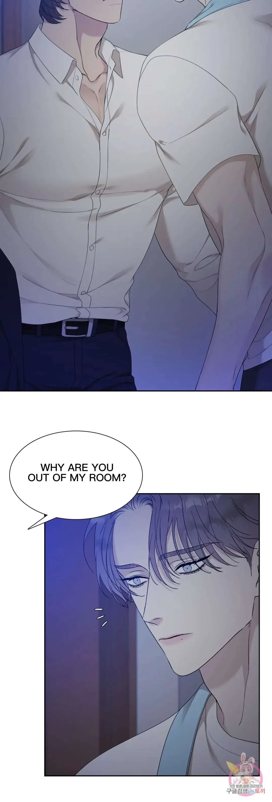 Chapter 5, page 6