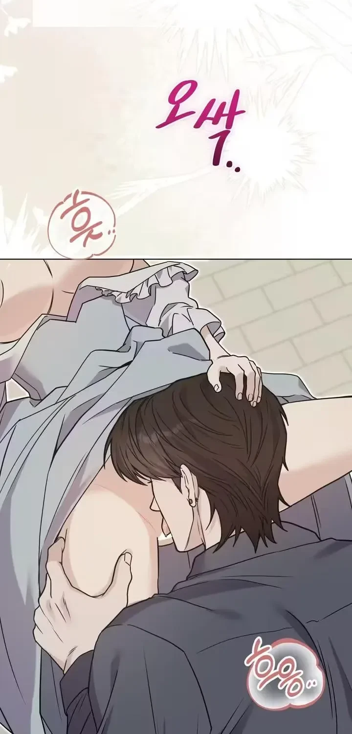 Chapter 11, page 3