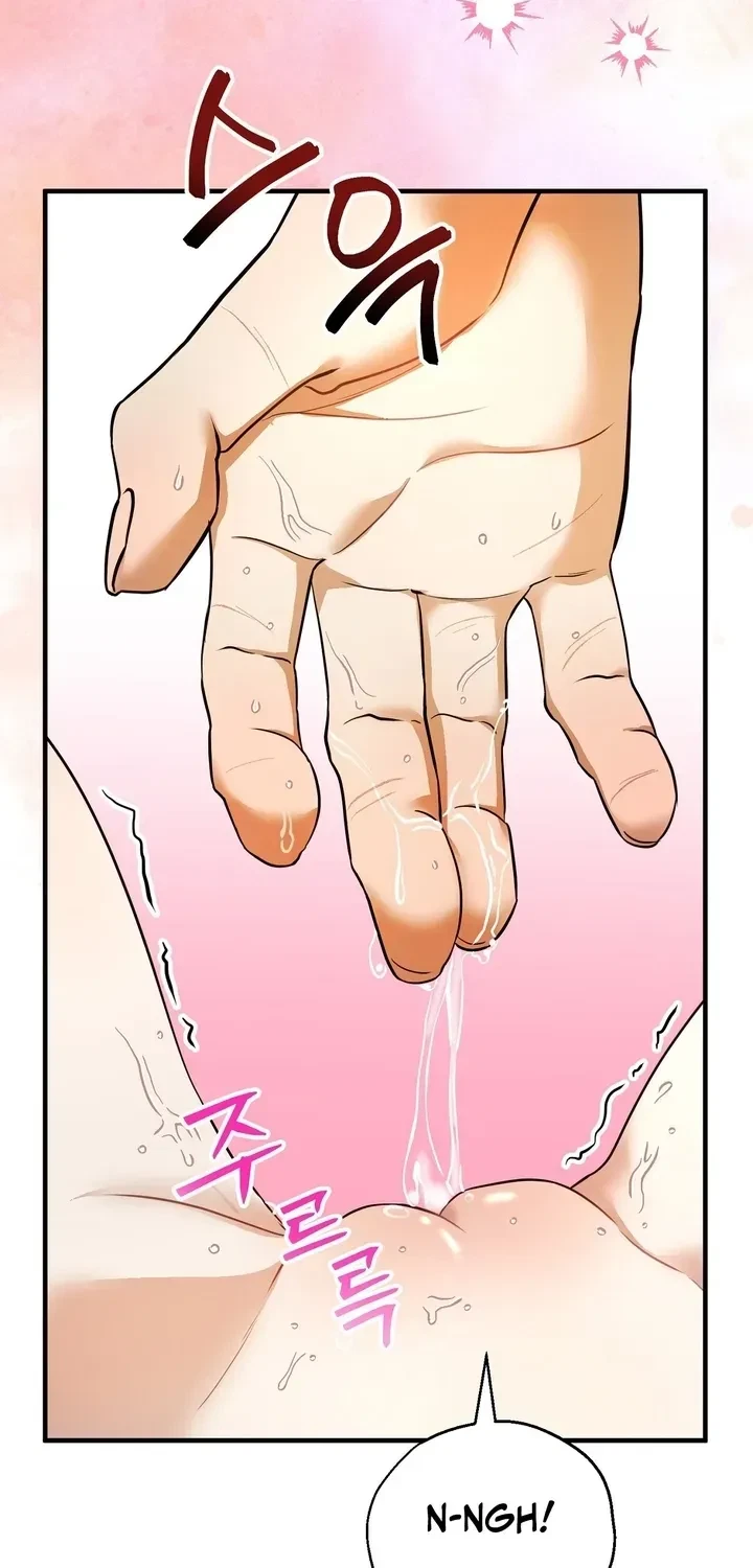 Chapter 4, page 57