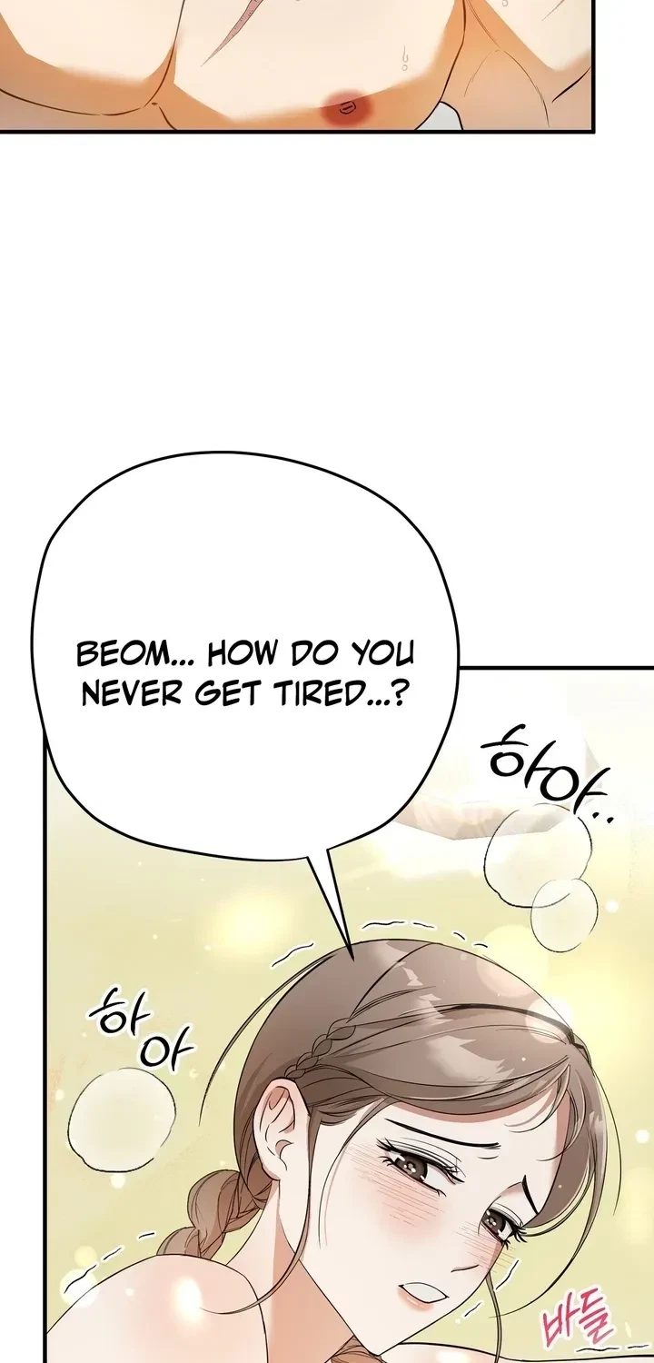 Chapter 4, page 94